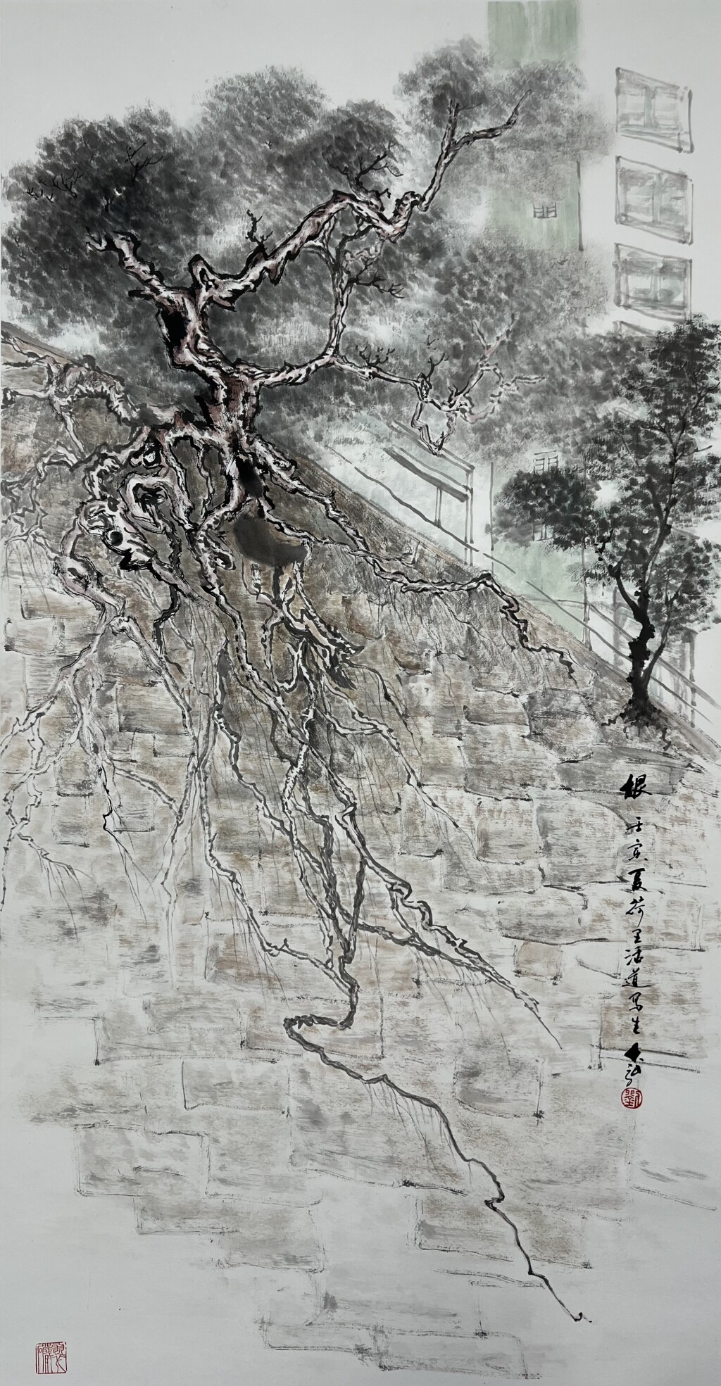 根 69x136cm