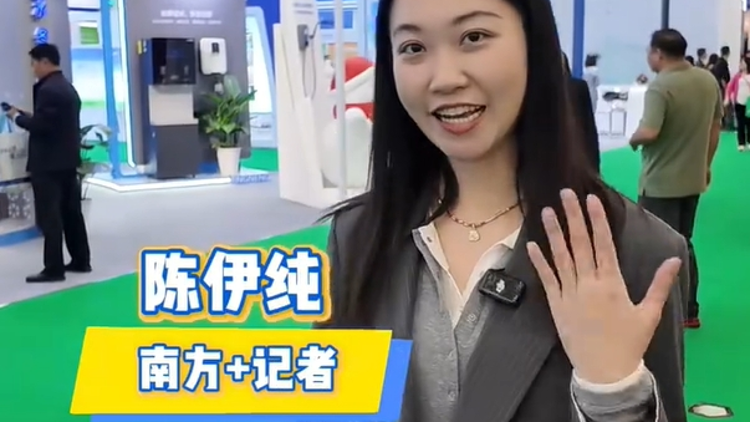 Vlog｜校园“黑科技”大探秘！当你拥有一个“洗澡管家”