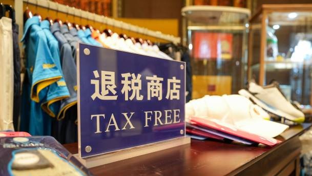 Qingyuan opens first tax-free store for international tourists
