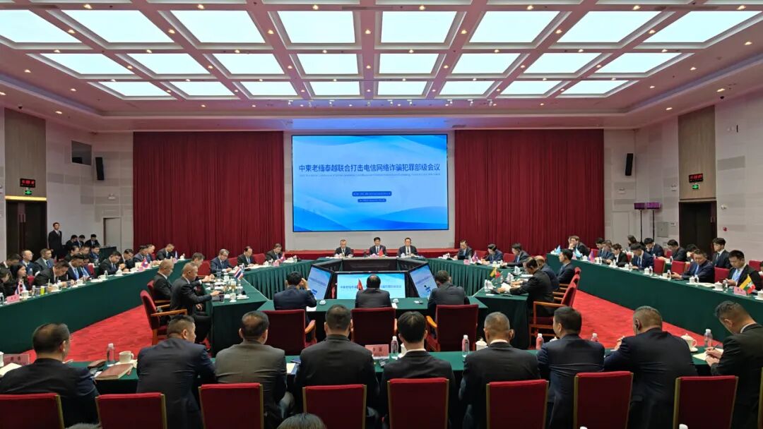 图源:“公安部”微信公众号