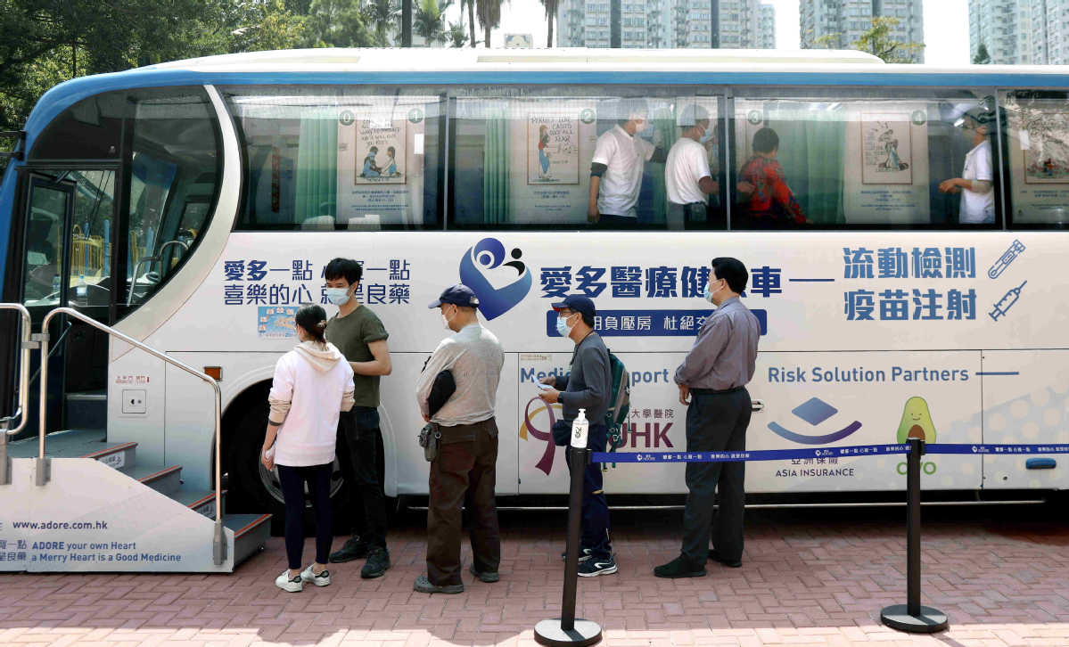 HK assures retail market supply is stable