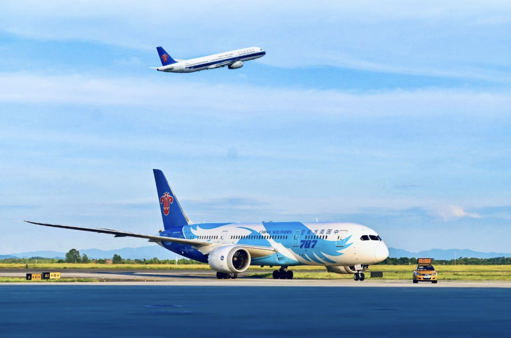 Photo: China Southern Airlines

