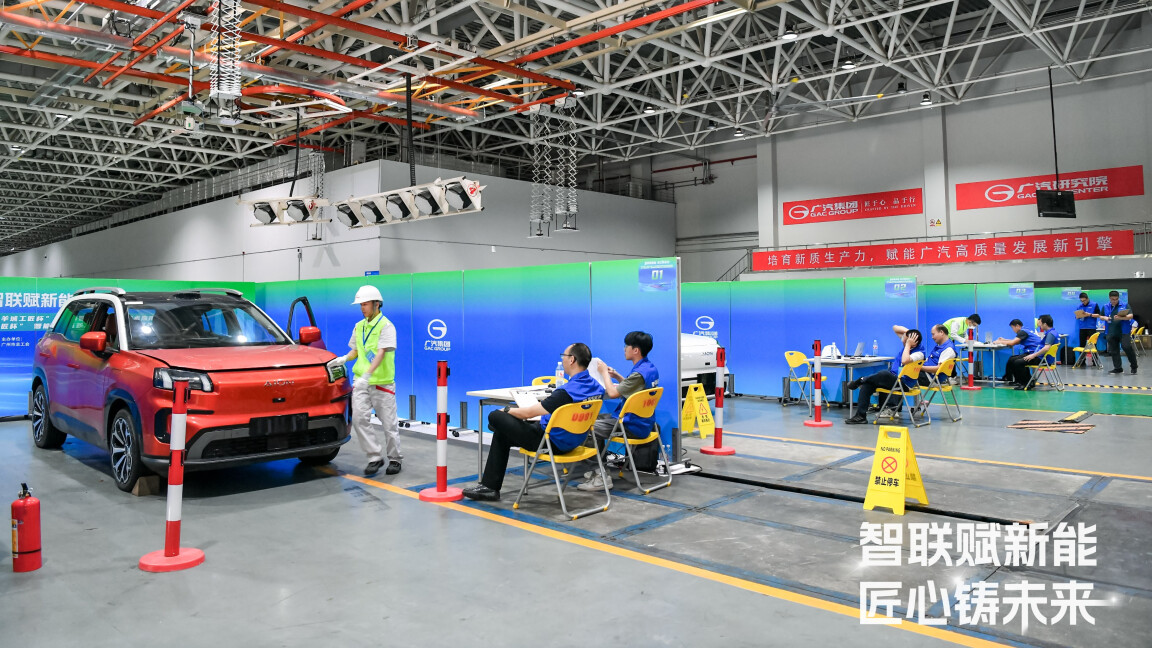 立足重点产业，2025年“羊城工匠杯”劳动和技能竞赛启动