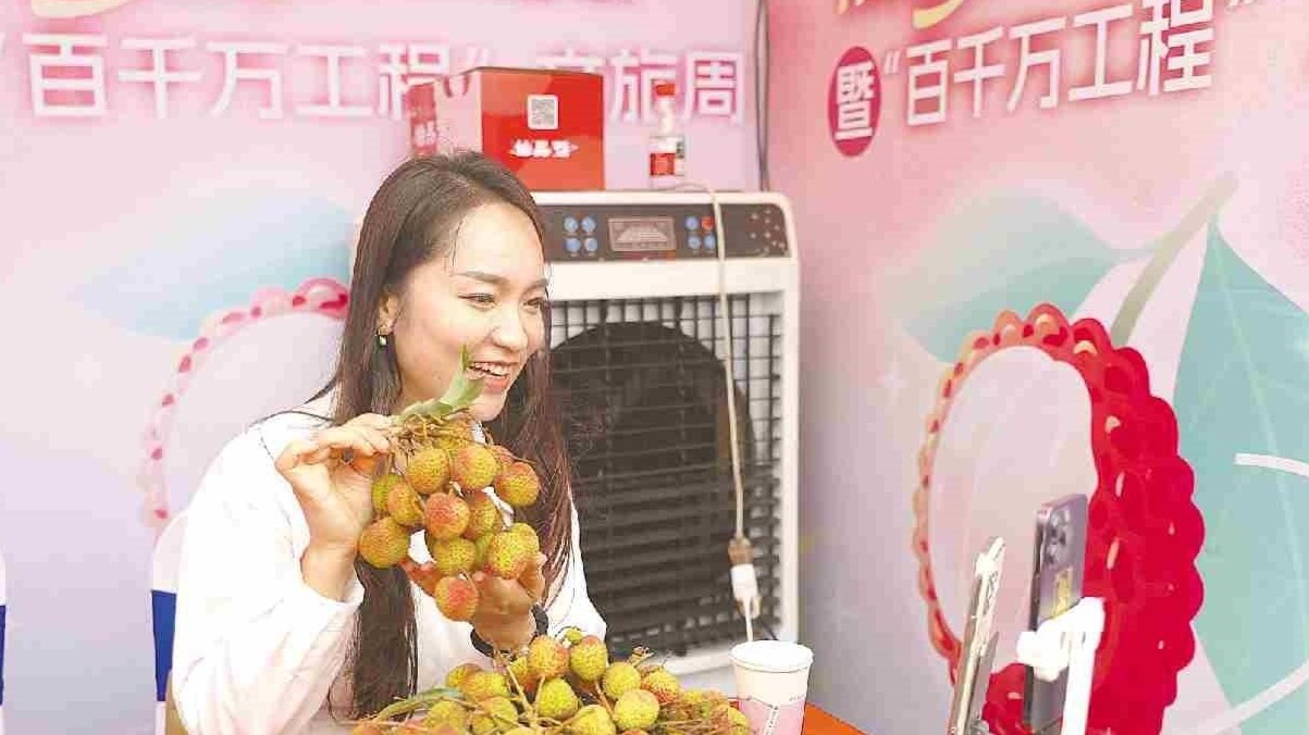 广东荔枝销售“第一棒”迎来开门红！“仙品荔”已预售近亿元