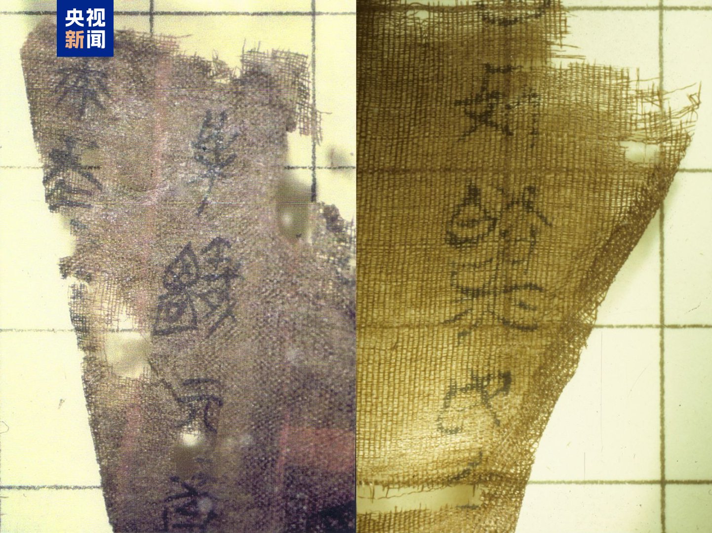 美国已经过去了79年，即国宝文化雷神