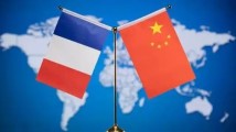 何立峰与隆巴尔共同主持第十次中法高级别经济财金对话 何立峰与隆巴尔共同主持第十次中法高级别经济财金对话