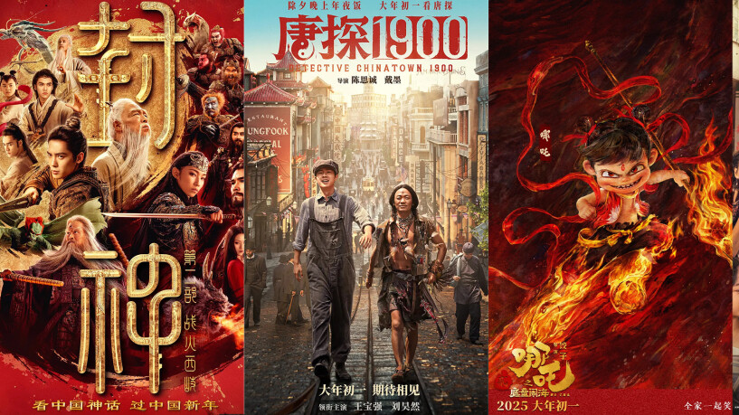 今年前5个月中国电影票房已超266亿元！14部国产电影破亿