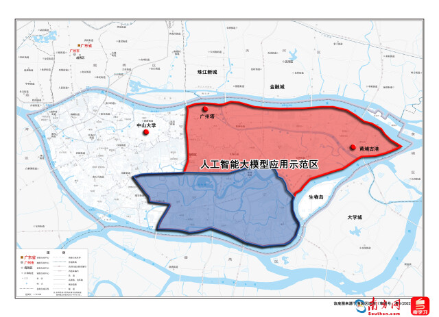 集中爆炸!广州海苏·帕祖(Guangzhou Haizhu Pazhou)