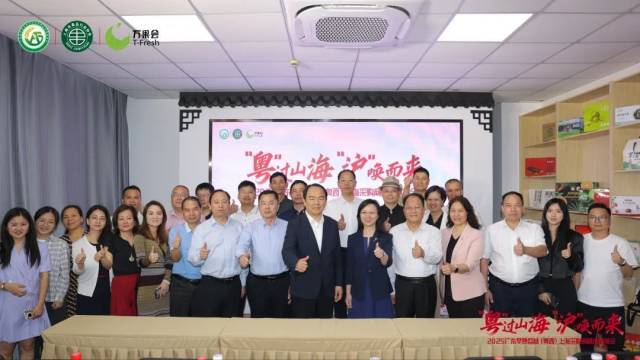 广东早熟荔枝“抢滩”上海。