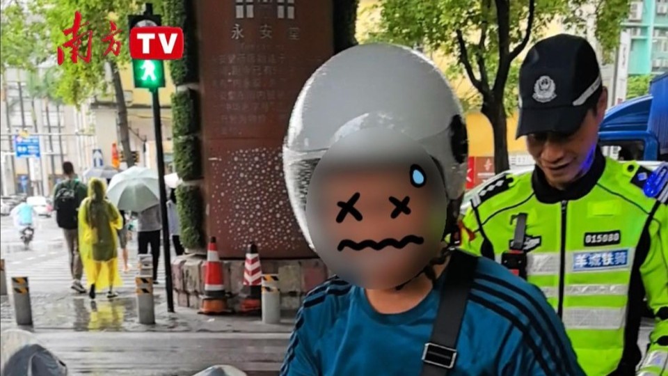 见到交警才戴头盔？罚50元！