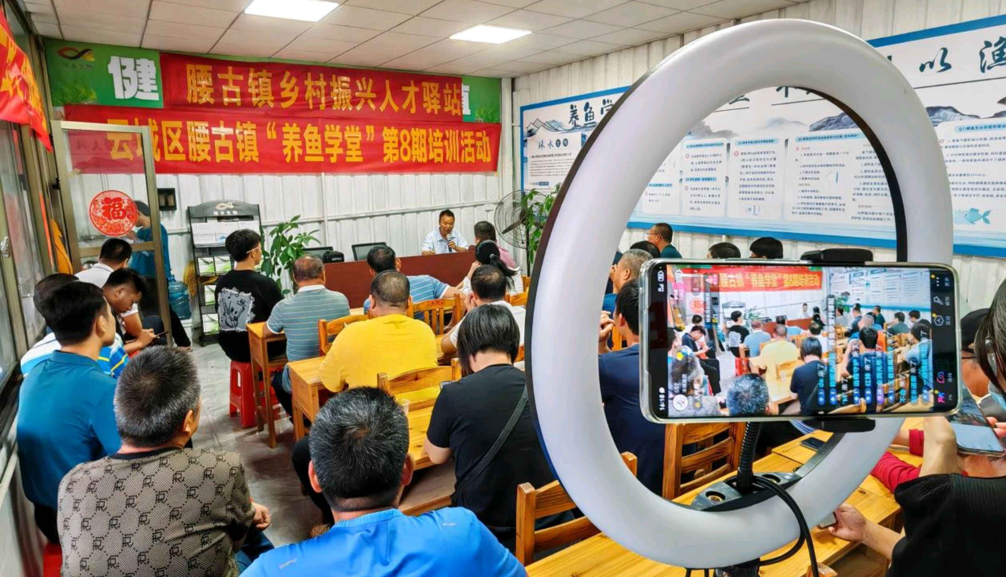 镇镇有声！云浮63个镇街直播PK来袭，首场哪两个镇对决？