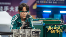 粤产电影《加油吧!娜依拉》亮相戛纳,用真实故事打动世界 粤产电影《加油吧!娜依拉》亮相戛纳,用真实故事打动世界