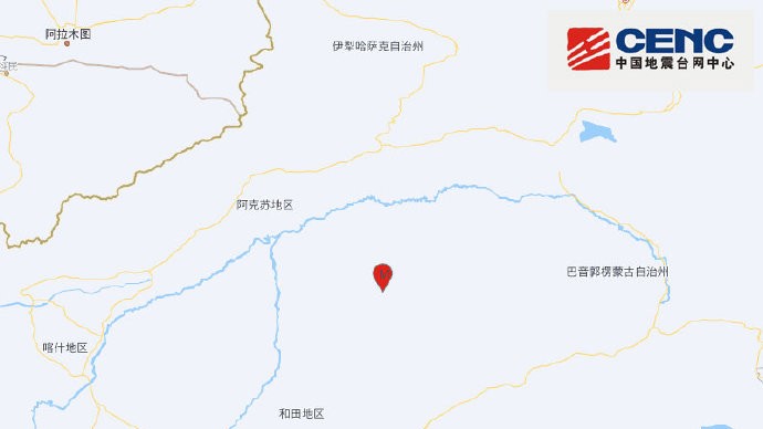新疆阿克苏地区沙雅县发生3.6级地震 震源深度12千米