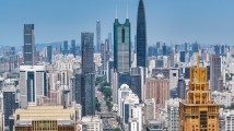 银行“抢筹”科技创新债券 广东已有2家银行做好发行准备 银行“抢筹”科技创新债券 广东已有2家银行做好发行准备