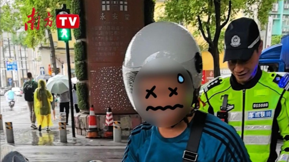 见到交警才戴头盔？罚50元！