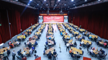 “喜迎十五运”·2025年广东省桥牌锦标赛举行 “喜迎十五运”·2025年广东省桥牌锦标赛举行