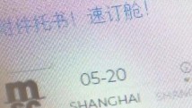 国际货代公司咨询量暴增 外贸物流迎美线出货高峰 国际货代公司咨询量暴增 外贸物流迎美线出货高峰