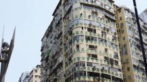 香港屋宇署深夜回应:2008年要求涉事大厦提升防火保障,至今未遵办 香港屋宇署深夜回应:2008年要求涉事大厦提升防火保障,至今未遵办