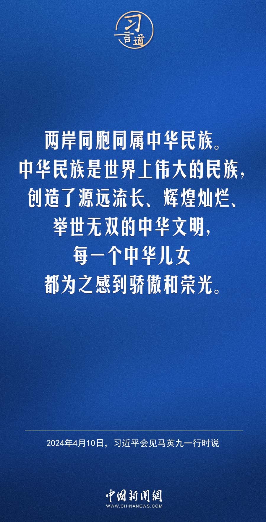 把……分开