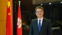 陈茂波:香港建立24小时市场监察机制 稳守“无硝烟战场” 陈茂波:香港建立24小时市场监察机制 稳守“无硝烟战场”