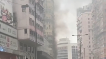 有乔｜佐敦大火敲响香港防灾警钟