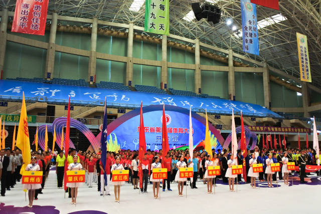 广东竞技体育蓬勃发展。