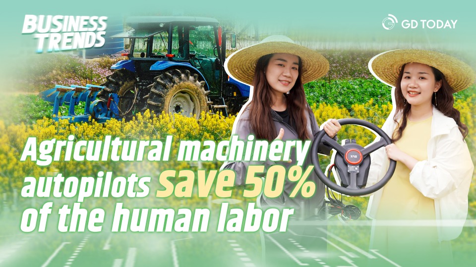 Agricultural machinery autopilots save 50% of the human labor:XAG