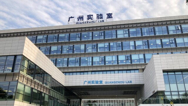 How GBA drives major technological achievements