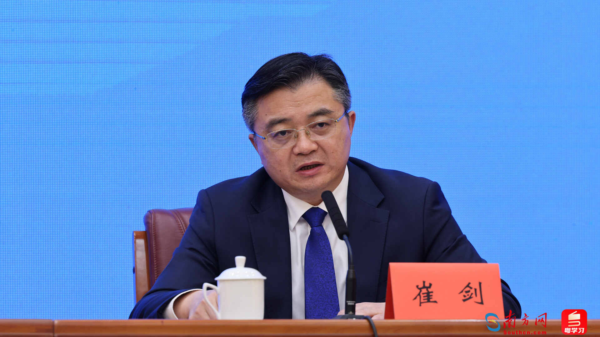 广东省体育局局长崔剑