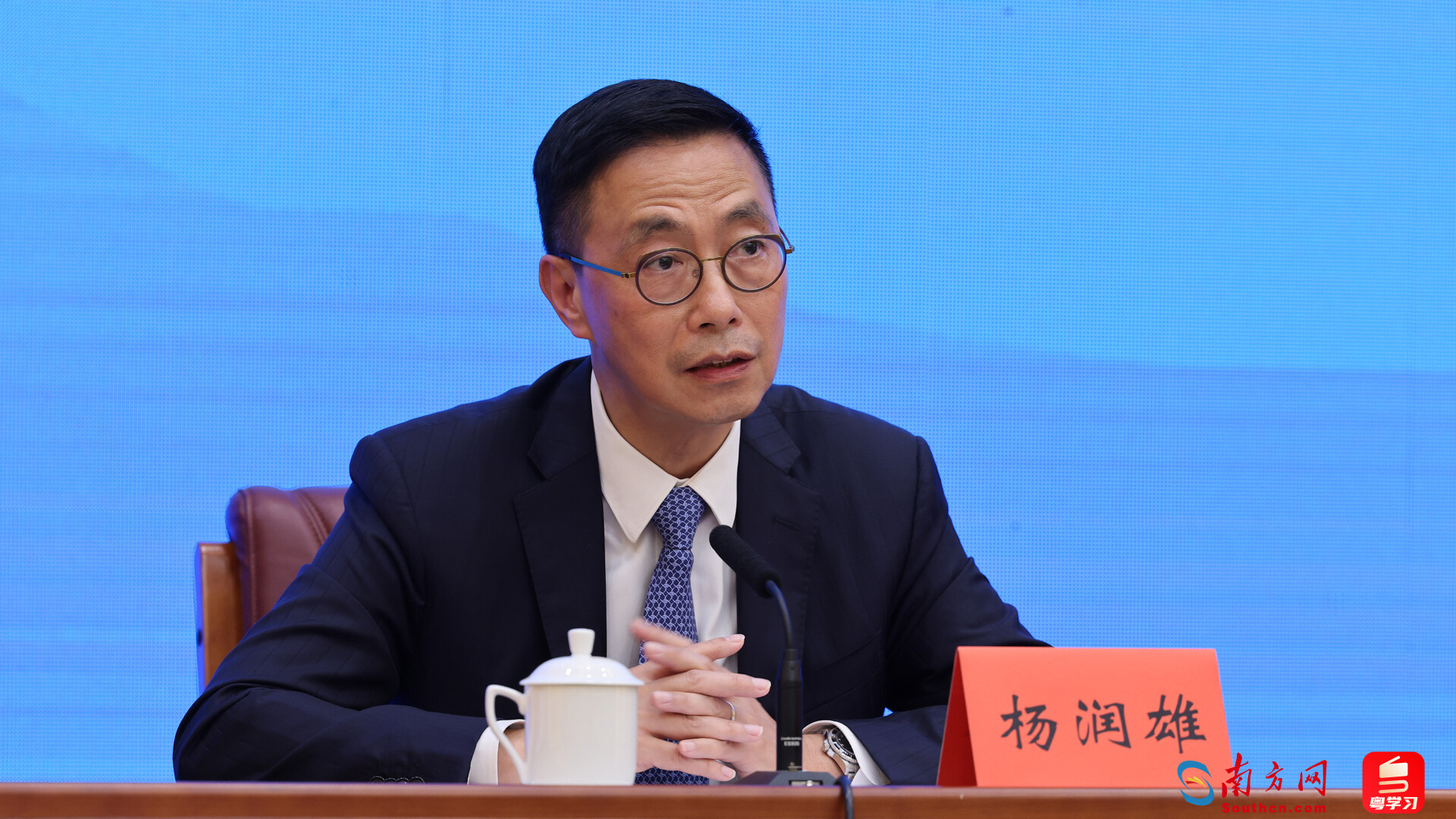香港文化体育及旅游局局长杨润雄