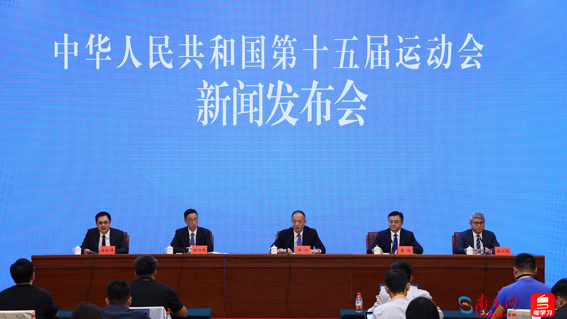金年会- 金年会体育- 官方网站河北省体育局