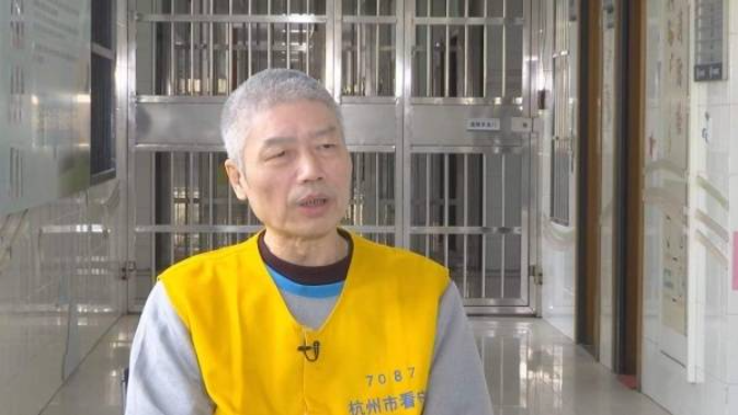 迷信“風水” 借錢“理財” 落馬官員懺悔自身信念滑坡
