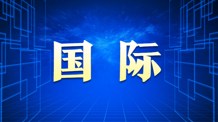 阿根廷登革热确诊病例超过4万例 已致32人死亡