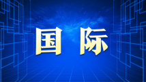 阿根廷登革热确诊病例超过4万例 已致32人死亡 阿根廷登革热确诊病例超过4万例 已致32人死亡