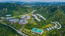 建设有“材”高地,驱动广东发展 建设有“材”高地,驱动广东发展