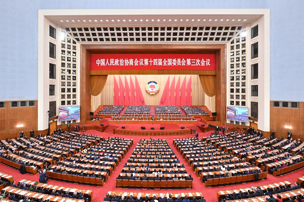 　　3月10日上午，中国人民政治协商会议第十四届全国委员会第三次会议在北京人民大会堂闭幕。新华社记者 岳月伟 摄