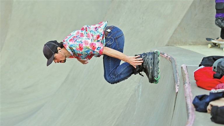 Free skateboarding fun in Shenzhen