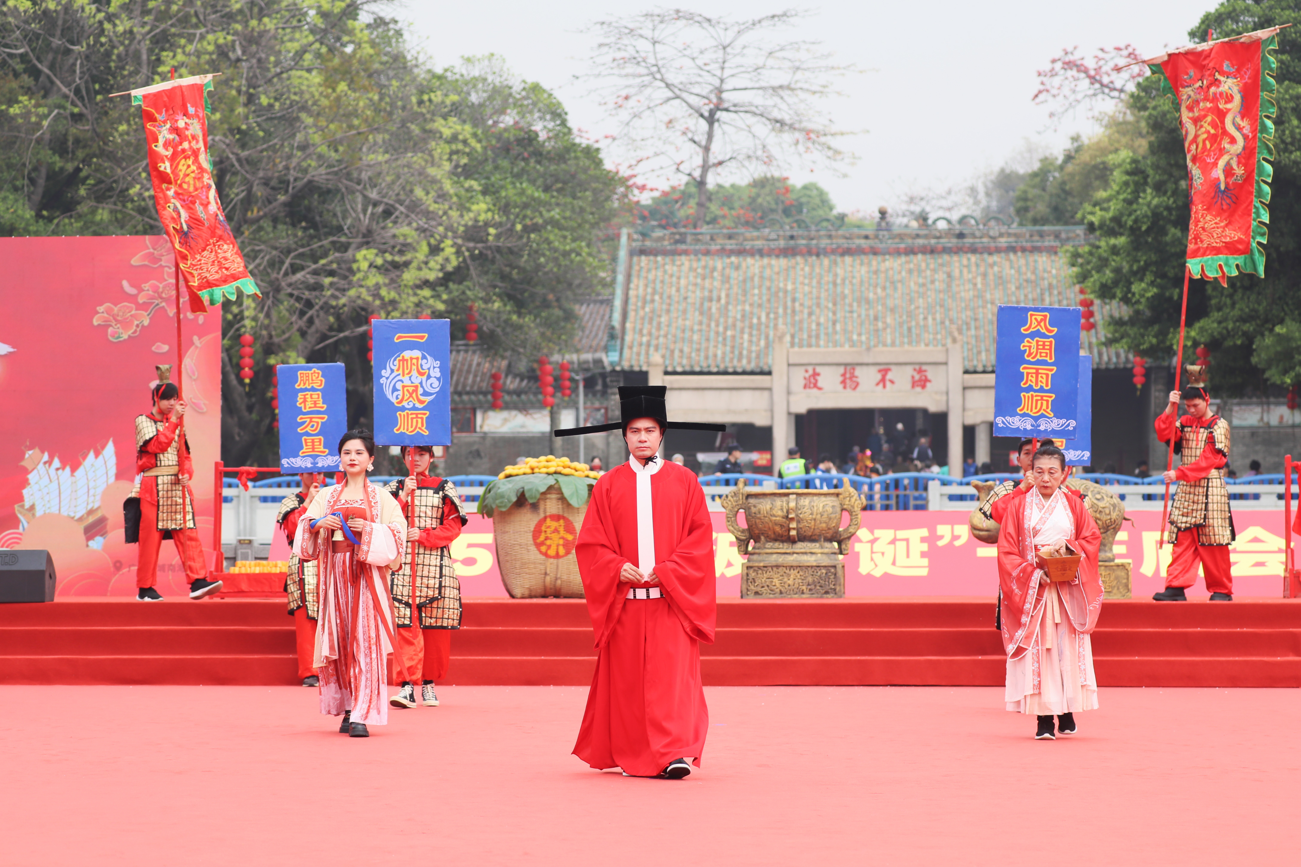 好吃又好玩！2025年广州黄埔“波罗诞”千年庙会盛大启幕