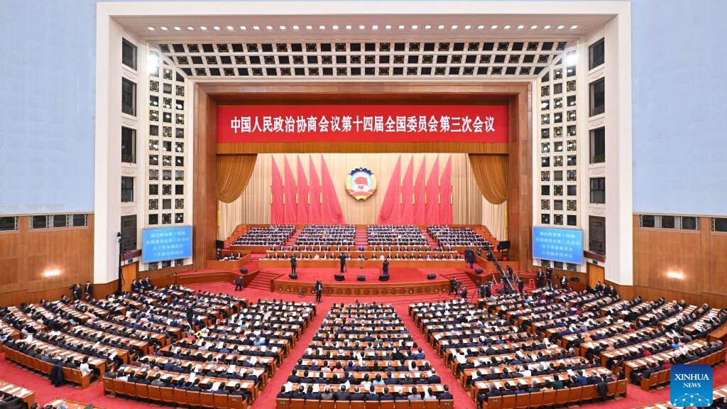 China's top political advisory body holds closing meeting of annual session