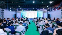 2023年工程化循环水养殖发展创新论坛在广州举行 2023年工程化循环水养殖发展创新论坛在广州举行