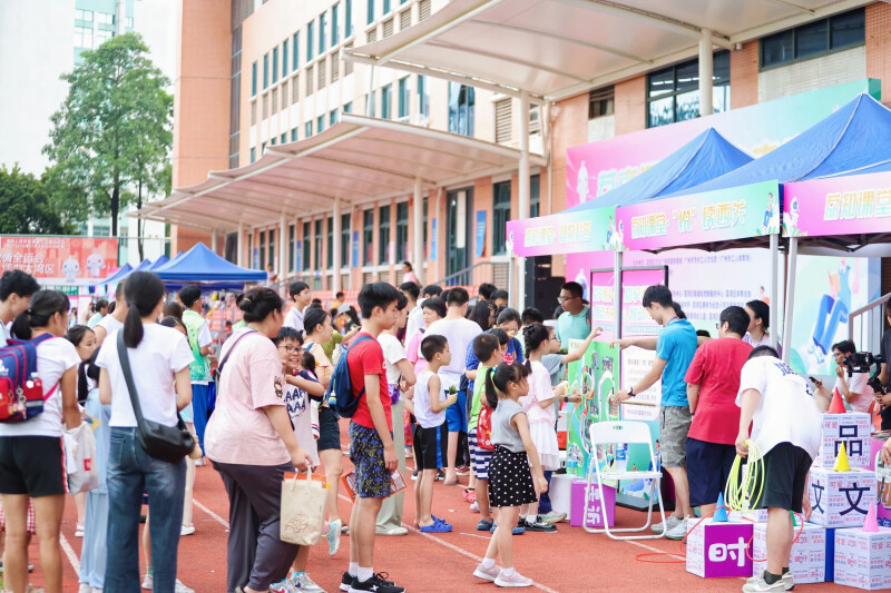 2025年广州荔湾区“羊城之夏”系列活动启幕