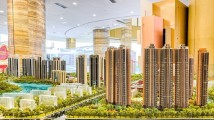 多地调整公积金存缴基数,如何影响你的公积金? 多地调整公积金存缴基数,如何影响你的公积金?