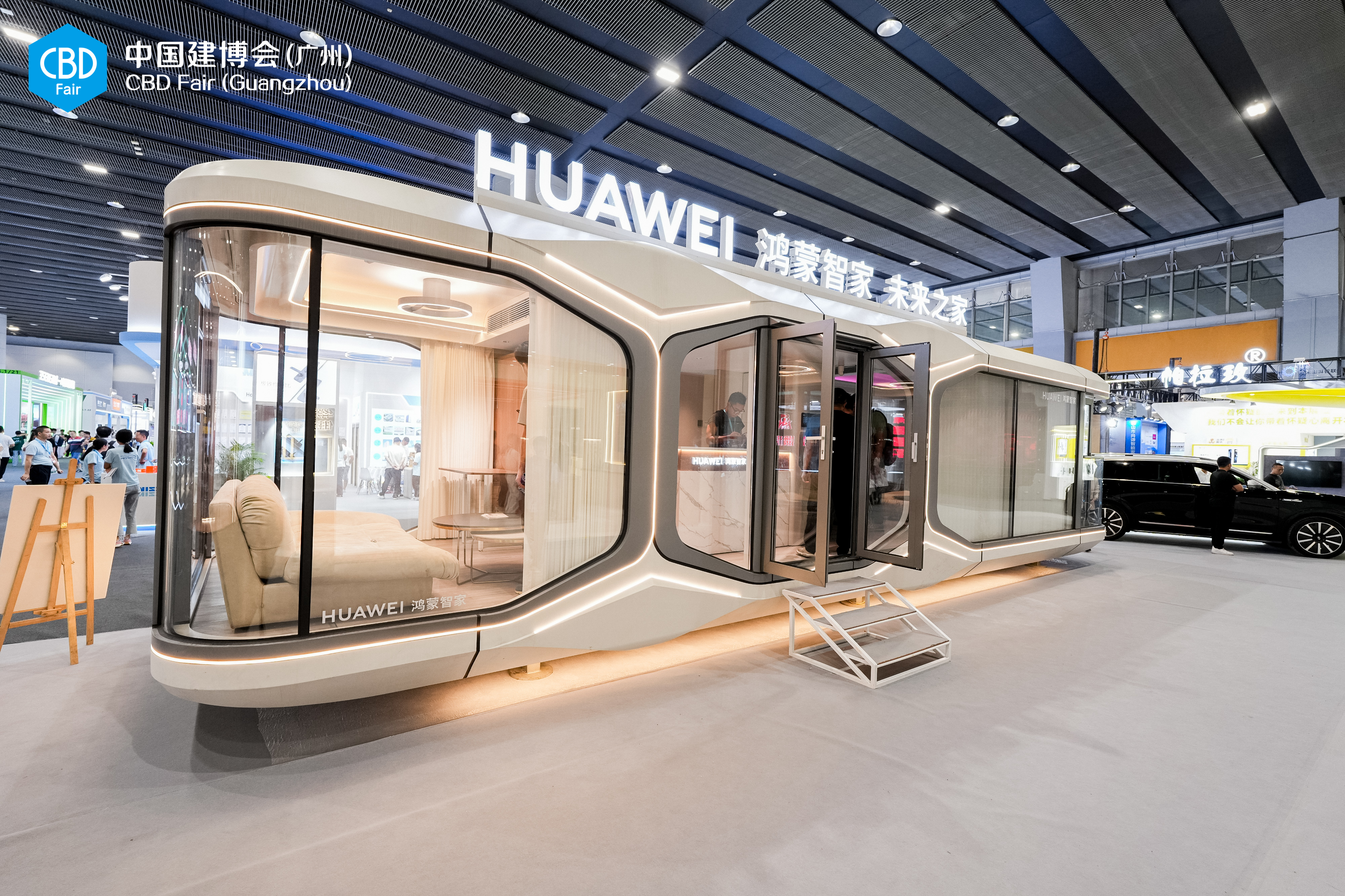 智能科技引领产业升级成为展会显著亮点。主办方供图