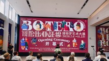 这场展览有点“可爱”!世界级艺术大师博特罗作品亮相广东美术馆 这场展览有点“可爱”!世界级艺术大师博特罗作品亮相广东美术馆