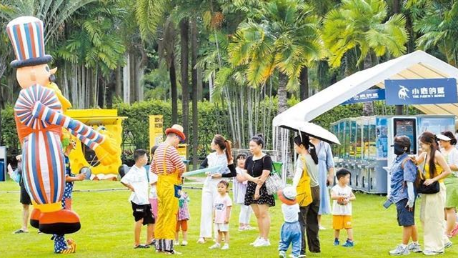 Cultural events illuminate parks in summer carnival