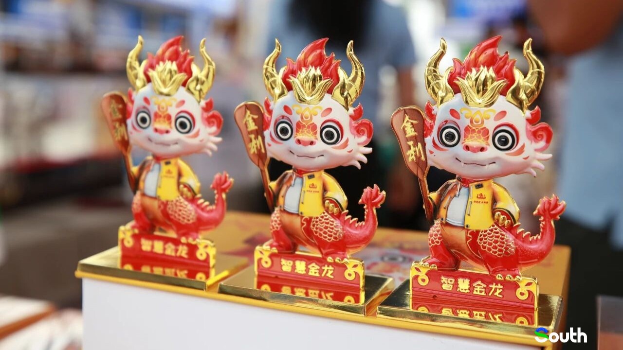 2025 Hardware & Building Materials Expo in Zhaoqing expands into ASEAN