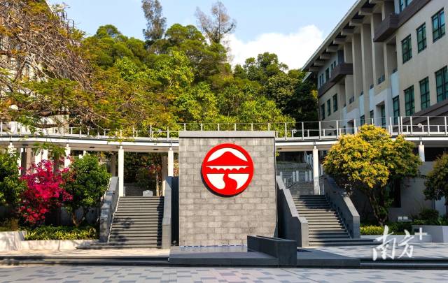 岭南大学校园图景。