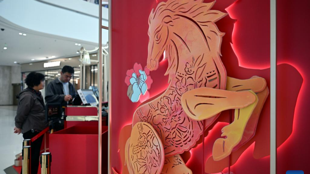 Int'l brands launch Year-of-the-Horse-themed products to compete in Chinese Lunar New Year market