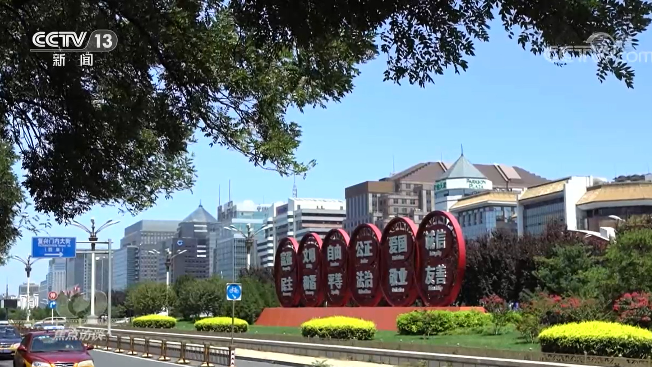 焦点访谈：领航中国 文明之光照亮复兴之路