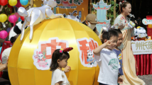 广东中秋假期文旅消费强劲,超七成为本地周边游 广东中秋假期文旅消费强劲,超七成为本地周边游